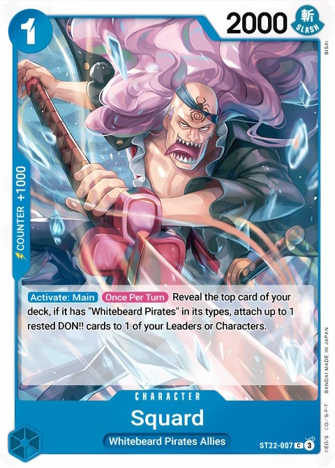 Squard (ST22-007) One Piece card