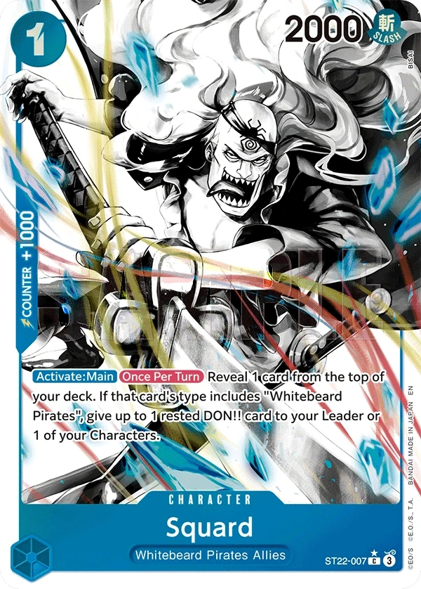 Squard (ST22-007_p1) Alt Art One Piece card