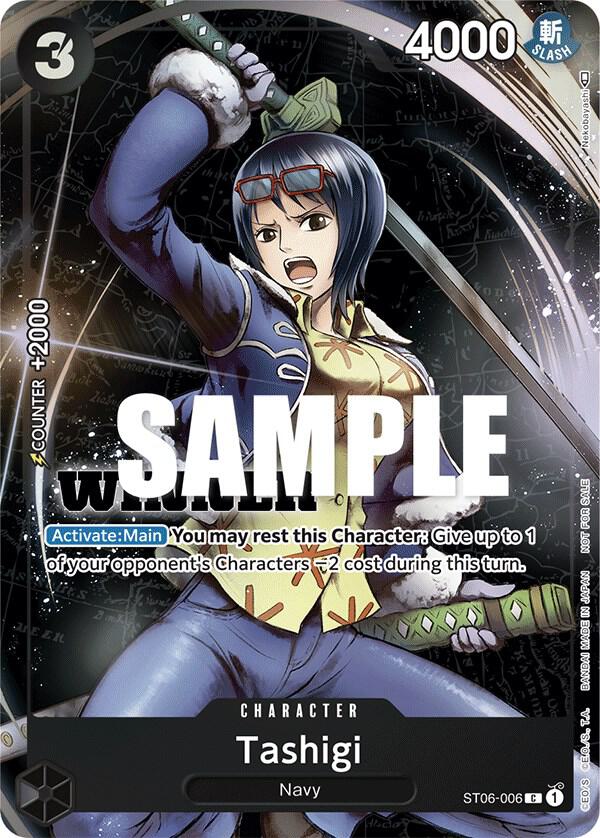 Tashigi (Winner Pack Vol. 4) One Piece prize card