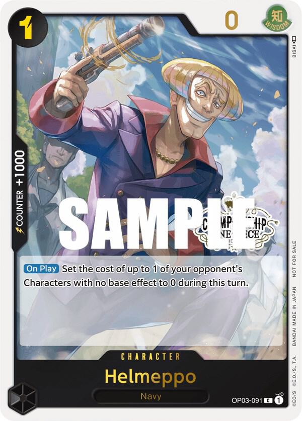 Helmeppo (Store Championship Participation Pack Vol. 2) One Piece prize card