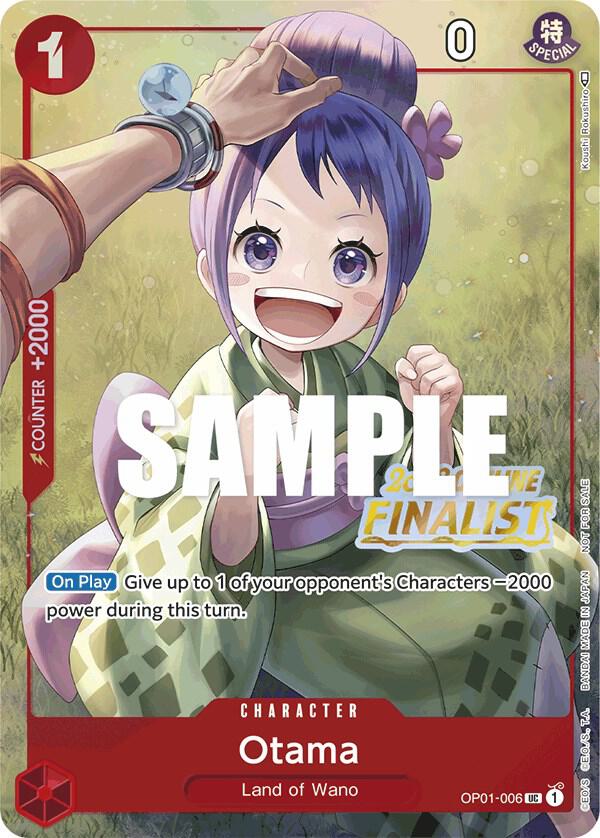 Otama (Offline Regional 2023) [Finalist] One Piece prize card