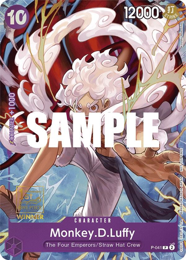 Monkey.D.Luffy (041) (1st Anniversary Tournament) One Piece prize card