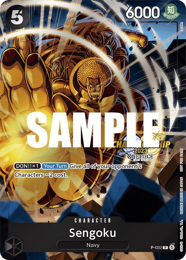 Sengoku (CS 2023 Event Pack) One Piece prize card