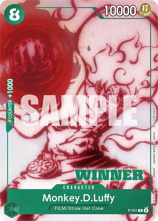 Monkey.D.Luffy (Starter Deck 11: Uta Deck Battle) [Winner] One Piece prize card
