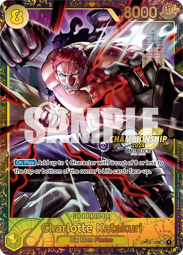 Charlotte Katakuri (Championship 2024) One Piece prize card