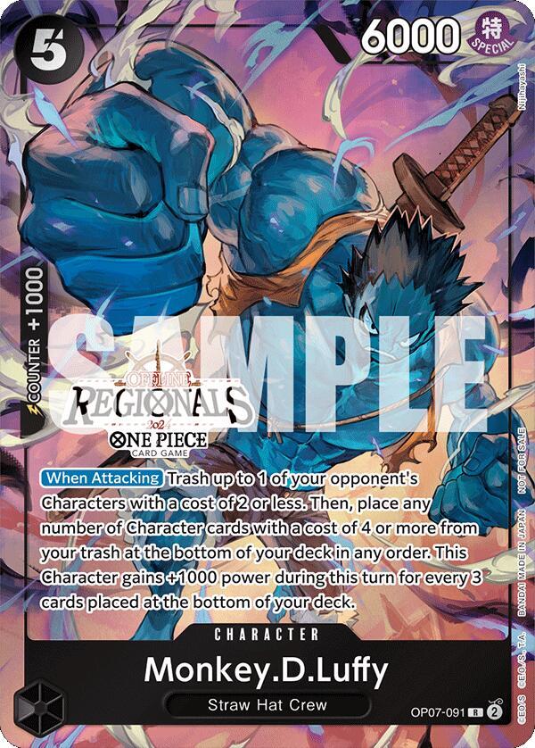 Monkey.D.Luffy (091) (Offline Regional 2024 Vol. 3) One Piece prize card