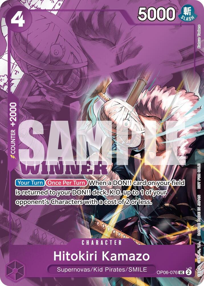 Hitokiri Kamazo (Winner Pack 2025 Vol. 1) One Piece prize card
