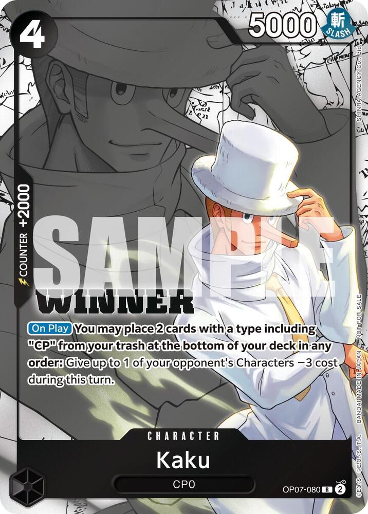 Kaku (Winner Pack 2025 Vol. 1) One Piece prize card
