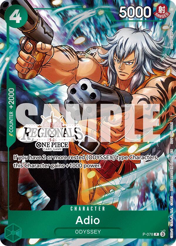 Adio (Offline Regional Participation Pack 2025 Vol.1) One Piece prize card