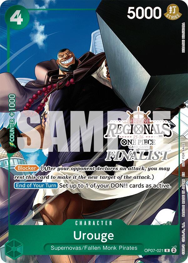 Urouge (Offline Regional Finalist Card Set 2025 Vol.1) One Piece prize card