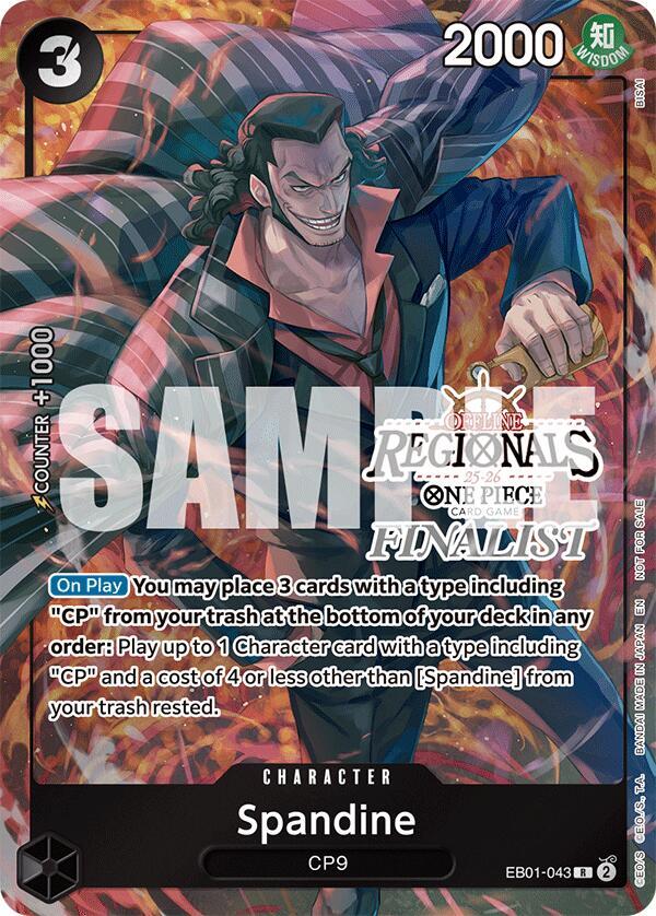 Spandine (Offline Regional Finalist Card Set 2025 Vol.1) One Piece prize card