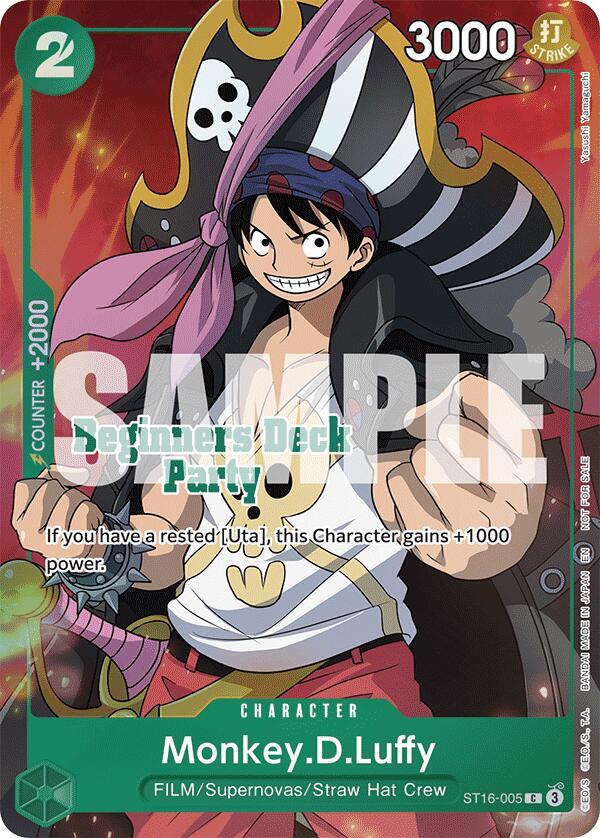 Monkey.D.Luffy (Beginners Deck Party [ST-23] - [ST-28] Winner Pack) One Piece prize card