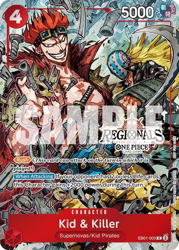 Kid & Killer (Offline Regional Participation Pack 2025 Vol.2) One Piece prize card