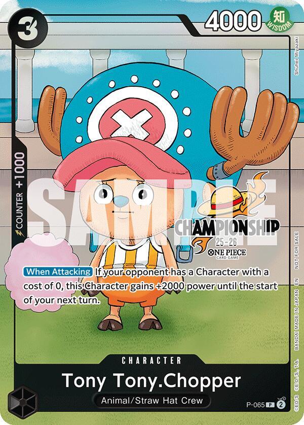 Tony Tony.Chopper (CS 25-26 Event Pack Finalist Ver.) One Piece prize card