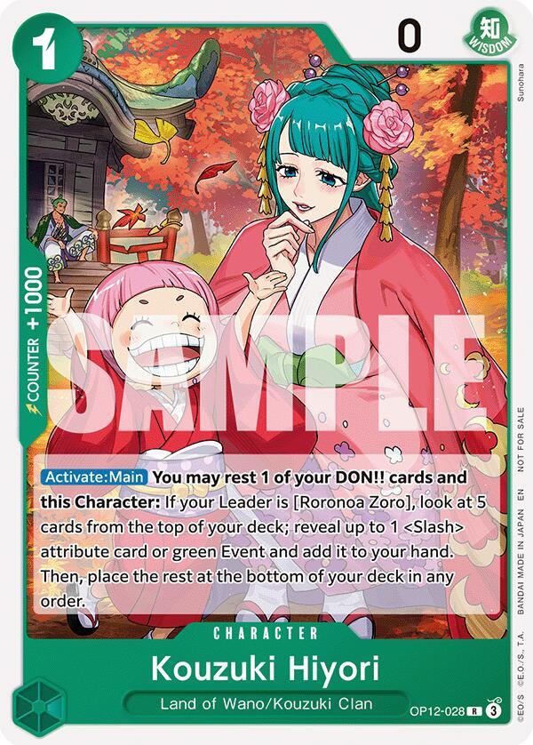 Kouzuki Hiyori (Tournament Pack 2026 Vol. 1) One Piece prize card