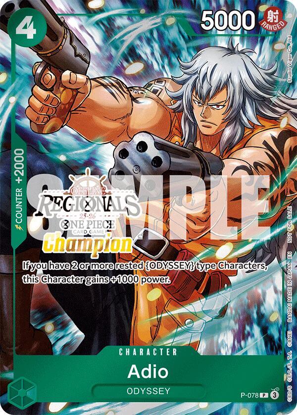 Adio (Offline Regional Champion Card Set 2025 Vol.1) One Piece prize card