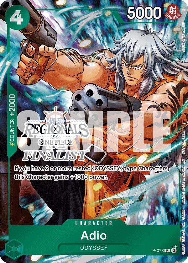 Adio (Online Regional Finalist Card Set 2025 Vol.1) One Piece prize card